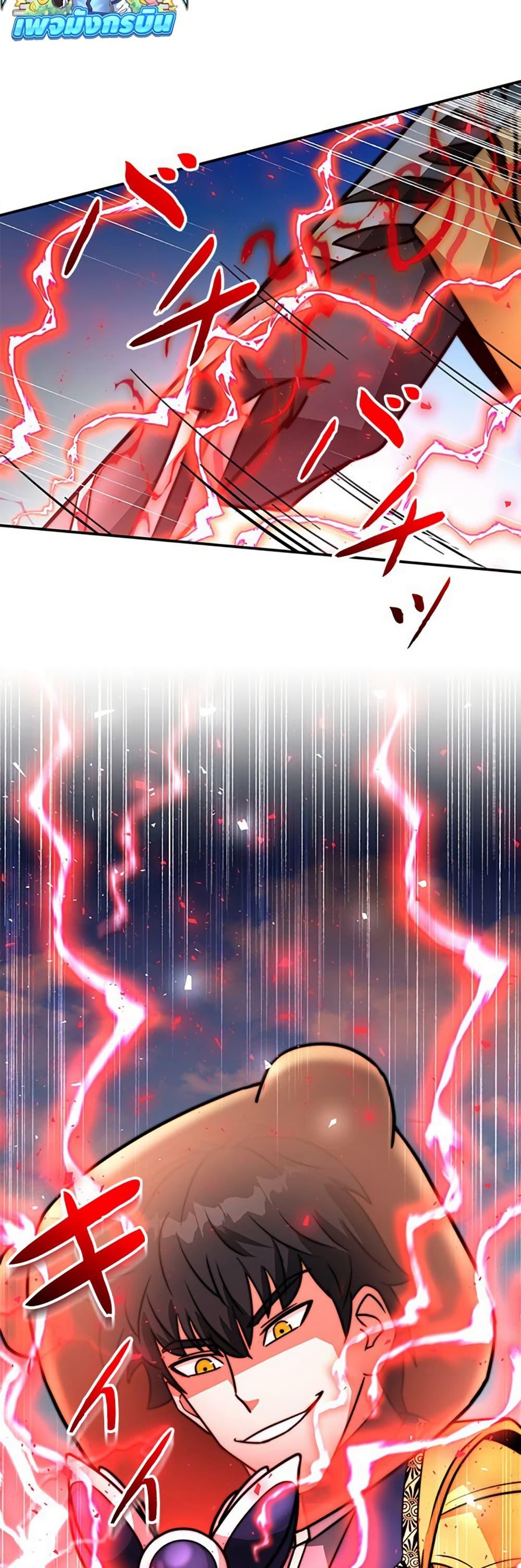 Manga-lc-com อ่านมังงะ อ่านการ์ตูน ออนไลน์ ฟรี Putting My Life on the Line, I Go All-in on Luck Enhancement ตอนที่ 1 2 3 4 5 6 7 8 9 10 11 12 13 14 ฟรี ไม่มีโฆษณา Manga-lc - อ่าน มังงะ อ่าน การ์ตูน ออนไลน์ อ่านมังงะ ฟรี