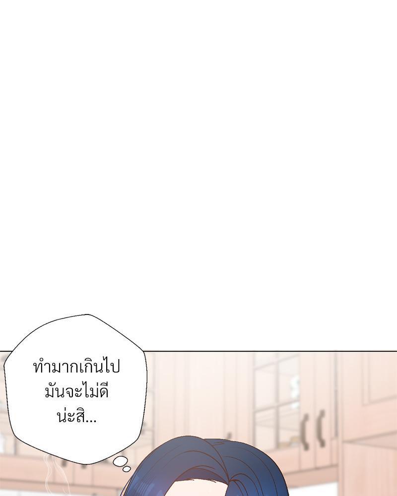 Doujin-Lc- อ่าน โดจิน มังฮวา เกาหลี ญี่ปุ่น จีน แปลไทย Family with Benefits ตอนที่ 1 2 3 4 5 6 7 8 9 10 11 12 13 14 ฟรี ไม่มีโฆษณา อ่าน โดจิน Manhwa เกาหลี ญี่ปุ่น จีน เรามีครบ คัดมาให้เน้นๆ โดจิน 18+ รับประกันความฟินโดย  Doujin Lc