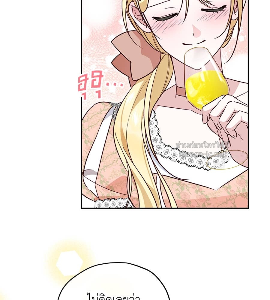 Doujin-Lc- อ่าน โดจิน มังฮวา เกาหลี ญี่ปุ่น จีน แปลไทย แกรนด์ดัชเชสล็อกมง ตอนที่ 1 2 3 4 5 6 7 8 9 10 11 12 13 14 ฟรี ไม่มีโฆษณา อ่าน โดจิน Manhwa เกาหลี ญี่ปุ่น จีน เรามีครบ คัดมาให้เน้นๆ โดจิน 18+ รับประกันความฟินโดย Doujin Lc