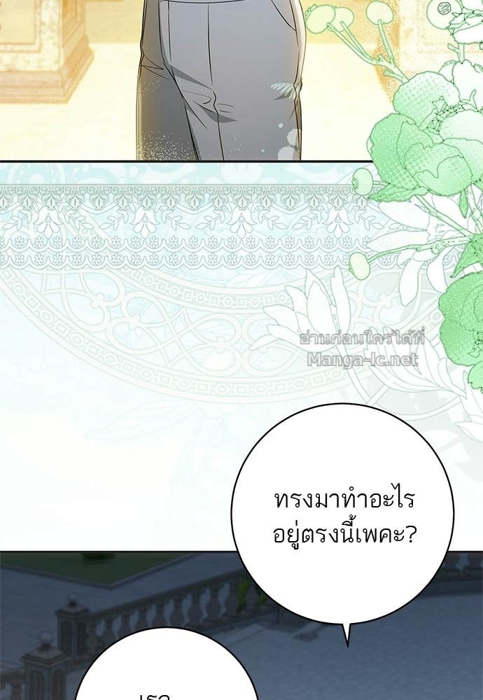 Doujin-Lc- อ่าน โดจิน มังฮวา เกาหลี ญี่ปุ่น จีน แปลไทย อยากได้ ก็เอาไป ตอนที่ 1 2 3 4 5 6 7 8 9 10 11 12 13 14 ฟรี ไม่มีโฆษณา อ่าน โดจิน Manhwa เกาหลี ญี่ปุ่น จีน เรามีครบ คัดมาให้เน้นๆ โดจิน 18+ รับประกันความฟินโดย Doujin Lc