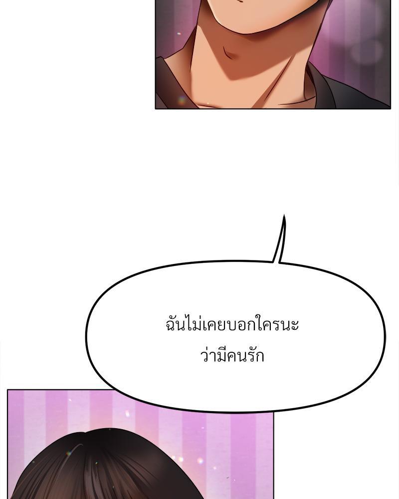 Doujin-Lc- อ่าน โดจิน มังฮวา เกาหลี ญี่ปุ่น จีน แปลไทย Do You Like to Exerc ตอนที่ 1 2 3 4 5 6 7 8 9 10 11 12 13 14 ฟรี ไม่มีโฆษณา อ่าน โดจิน Manhwa เกาหลี ญี่ปุ่น จีน เรามีครบ คัดมาให้เน้นๆ โดจิน 18+ รับประกันความฟินโดย  Doujin Lc