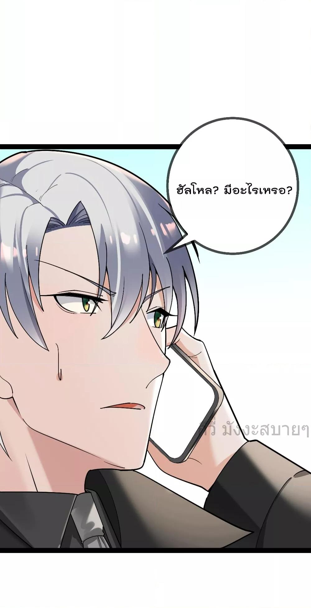 Manga-lc-com อ่านมังงะ อ่านการ์ตูน ออนไลน์ ฟรี OhmylovelyBo ตอนที่ 1 2 3 4 5 6 7 8 9 10 11 12 13 14 ฟรี ไม่มีโฆษณา Manga-lc - อ่าน มังงะ อ่าน การ์ตูน ออนไลน์ อ่านมังงะ ฟรี