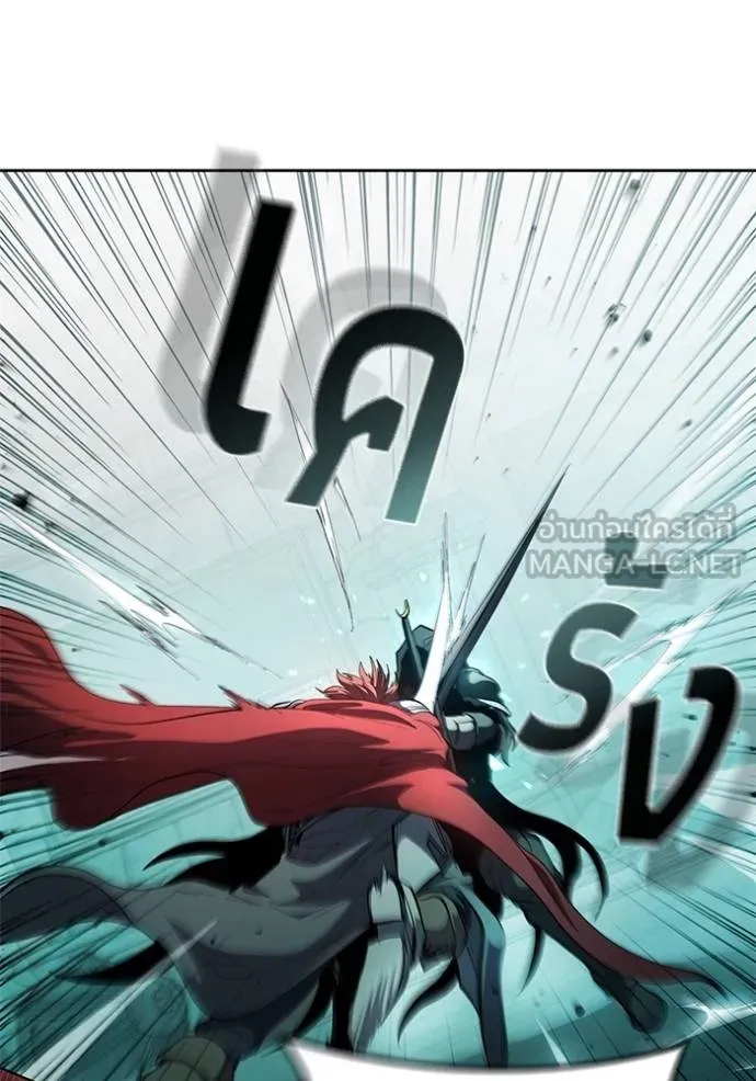 เกิดใหม่ในร่างดยุก ตอนที่ 81 รูปที่ 13