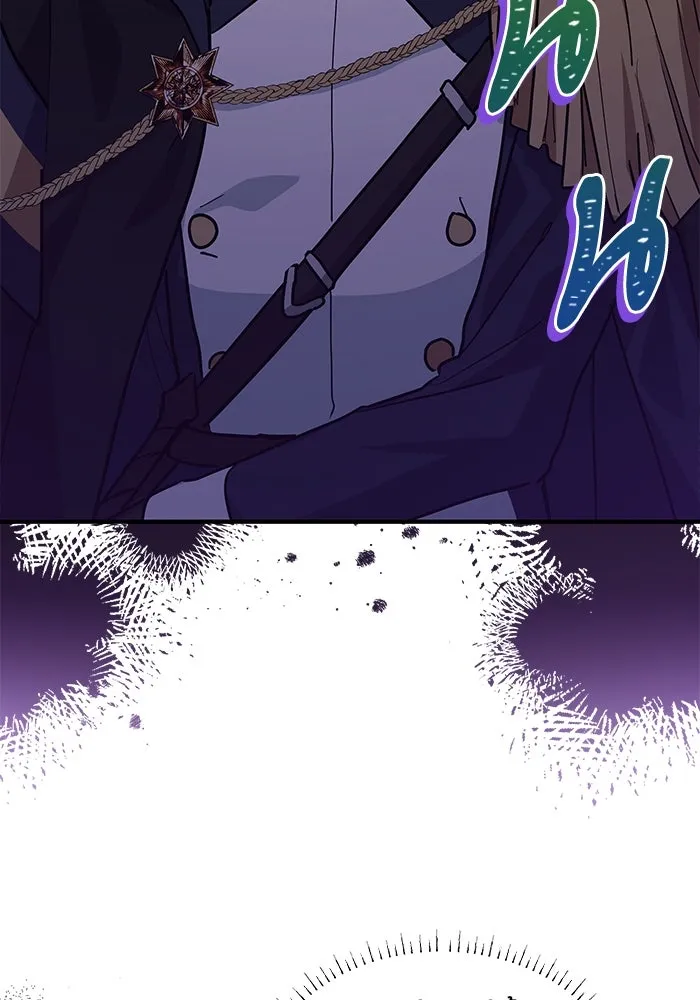 แมวน้อยในรังหมาป่า ตอนที่ 31 รูปที่ 82