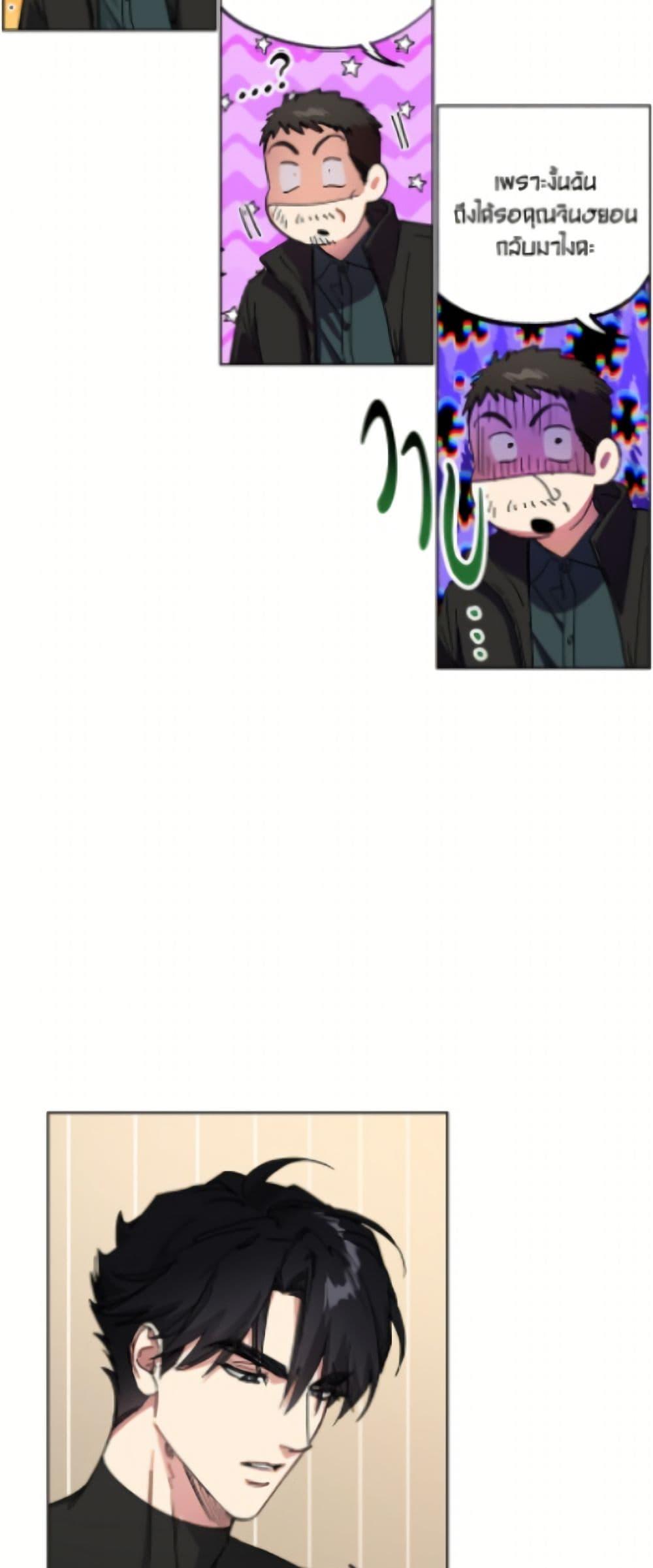 Manga-lc-com อ่านมังงะ อ่านการ์ตูน ออนไลน์ ฟรี The Housekeeper of the Dungeon ตอนที่ 1 2 3 4 5 6 7 8 9 10 11 12 13 14 ฟรี ไม่มีโฆษณา Manga-lc - อ่าน มังงะ อ่าน การ์ตูน ออนไลน์ อ่านมังงะ ฟรี