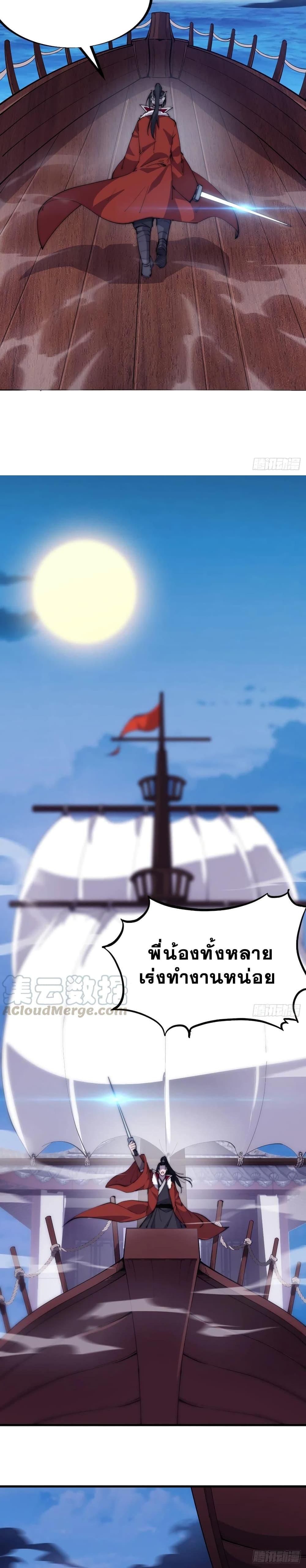 Manga-lc-com อ่านมังงะ อ่านการ์ตูน ออนไลน์ ฟรี It Starts With A Mountain ตอนที่ 1 2 3 4 5 6 7 8 9 10 11 12 13 14 ฟรี ไม่มีโฆษณา Manga-lc - อ่าน มังงะ อ่าน การ์ตูน ออนไลน์ อ่านมังงะ ฟรี