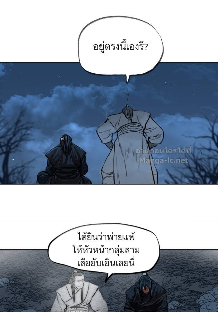 Doujin-Lc- อ่าน โดจิน มังฮวา เกาหลี ญี่ปุ่น จีน แปลไทย องครักษ์แห่งอัครสกุลจาง ตอนที่ 1 2 3 4 5 6 7 8 9 10 11 12 13 14 ฟรี ไม่มีโฆษณา อ่าน โดจิน Manhwa เกาหลี ญี่ปุ่น จีน เรามีครบ คัดมาให้เน้นๆ โดจิน 18+ รับประกันความฟินโดย Doujin Lc