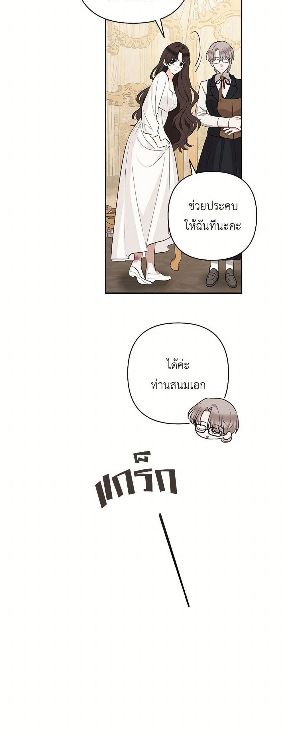 Manga-lc-com อ่านมังงะ อ่านการ์ตูน ออนไลน์ ฟรี Two Names of Night ตอนที่ 1 2 3 4 5 6 7 8 9 10 11 12 13 14 ฟรี ไม่มีโฆษณา Manga-lc - อ่าน มังงะ อ่าน การ์ตูน ออนไลน์ อ่านมังงะ ฟรี