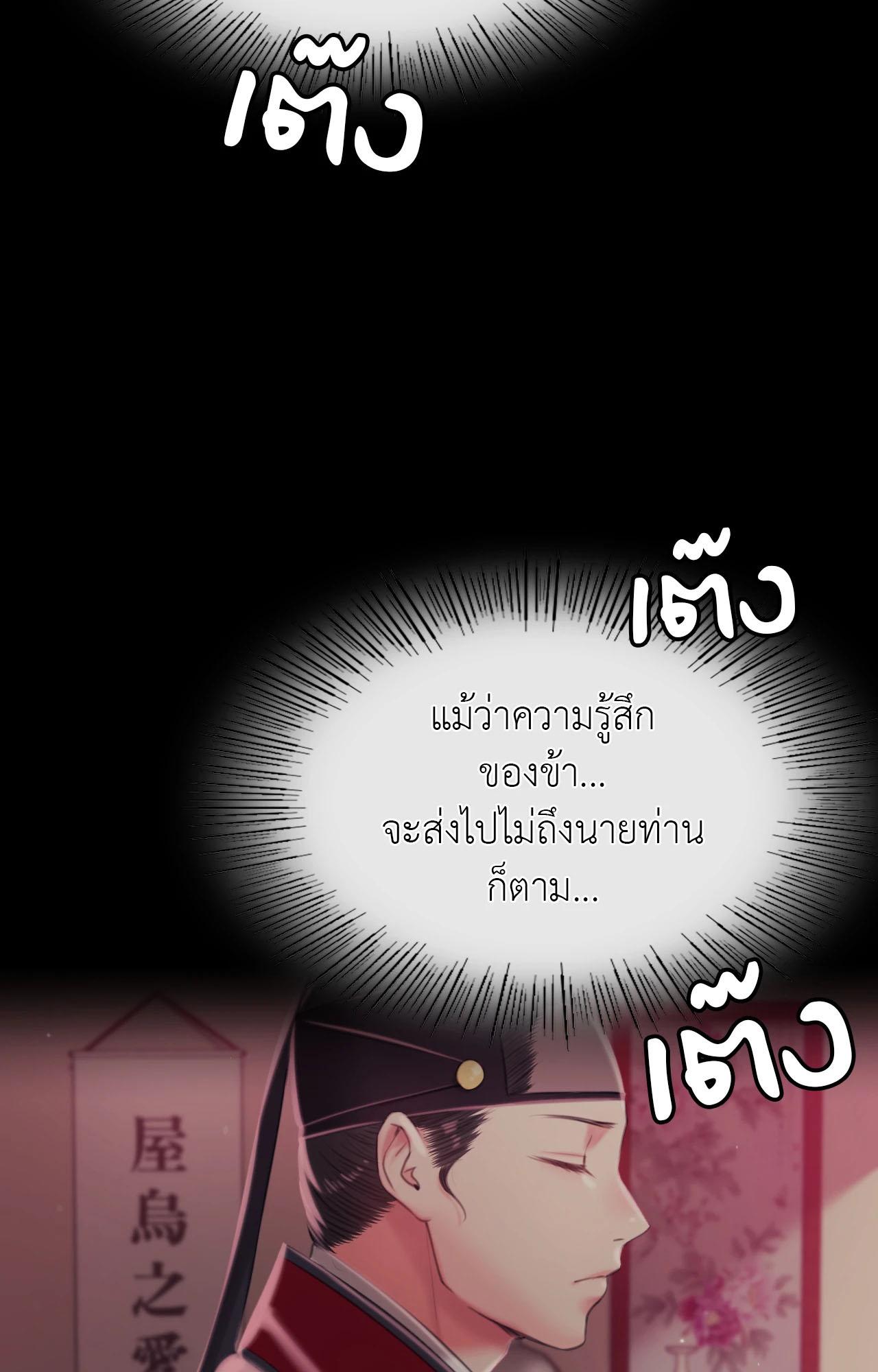 Doujin-Lc- อ่าน โดจิน มังฮวา เกาหลี ญี่ปุ่น จีน แปลไทย Madam ตอนที่ 1 2 3 4 5 6 7 8 9 10 11 12 13 14 ฟรี ไม่มีโฆษณา อ่าน โดจิน Manhwa เกาหลี ญี่ปุ่น จีน เรามีครบ คัดมาให้เน้นๆ โดจิน 18+ รับประกันความฟินโดย  Doujin Lc