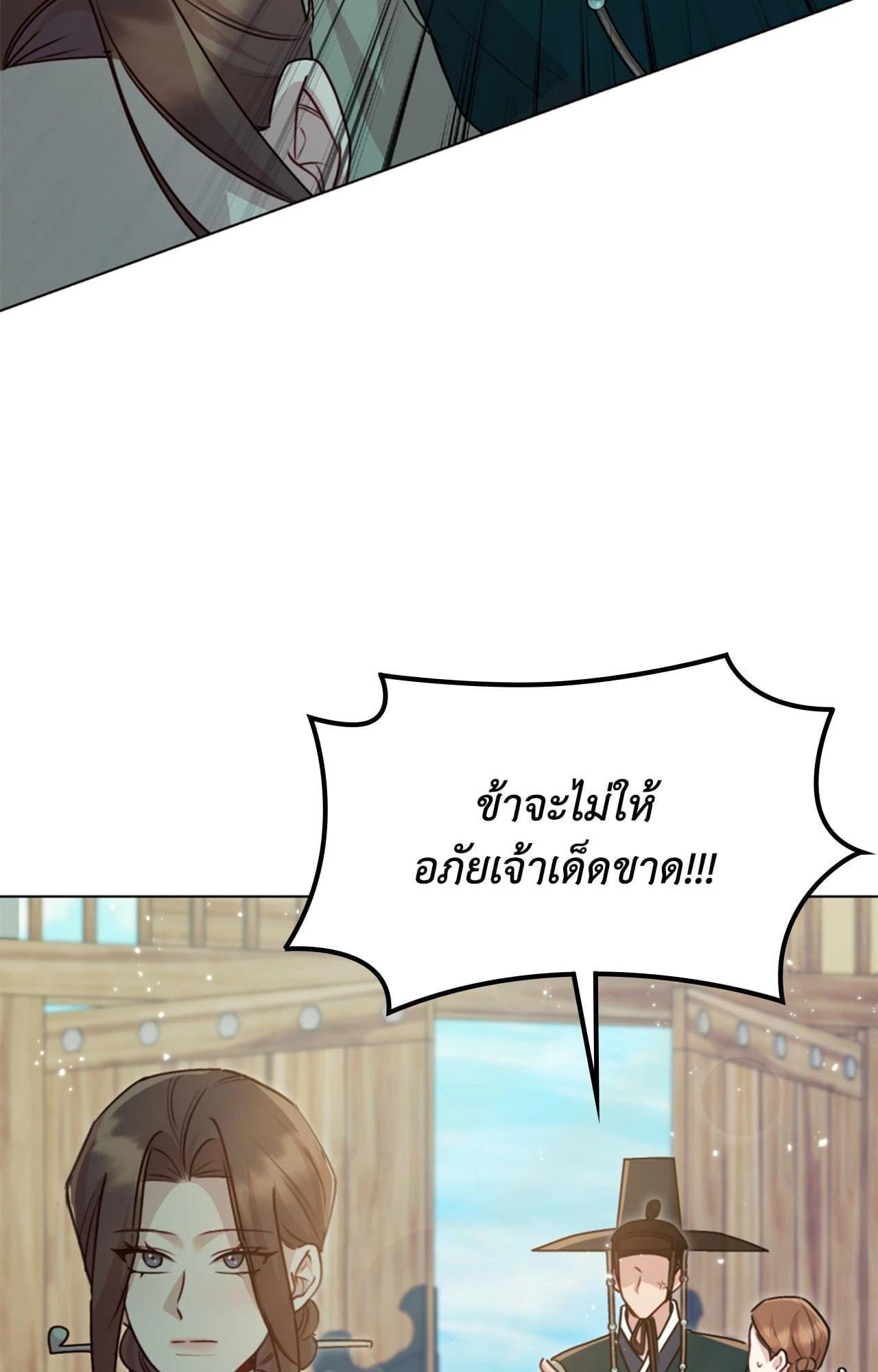 Doujin-Lc- อ่าน โดจิน มังฮวา เกาหลี ญี่ปุ่น จีน แปลไทย ดวงร้าย-ชะตารัก ตอนที่ 1 2 3 4 5 6 7 8 9 10 11 12 13 14 ฟรี ไม่มีโฆษณา อ่าน โดจิน Manhwa เกาหลี ญี่ปุ่น จีน เรามีครบ คัดมาให้เน้นๆ โดจิน 18+ รับประกันความฟินโดย  Doujin Lc