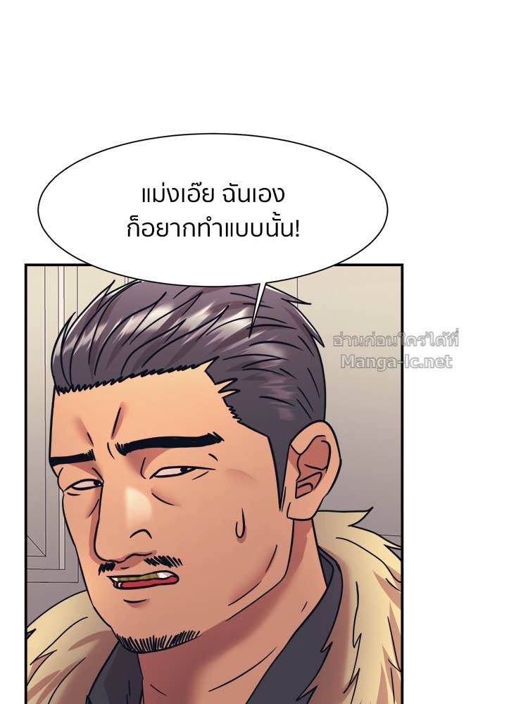 Doujin-Lc- อ่าน โดจิน มังฮวา เกาหลี ญี่ปุ่น จีน แปลไทย โคตรแกร่ง ตอนที่ 1 2 3 4 5 6 7 8 9 10 11 12 13 14 ฟรี ไม่มีโฆษณา อ่าน โดจิน Manhwa เกาหลี ญี่ปุ่น จีน เรามีครบ คัดมาให้เน้นๆ โดจิน 18+ รับประกันความฟินโดย Doujin Lc