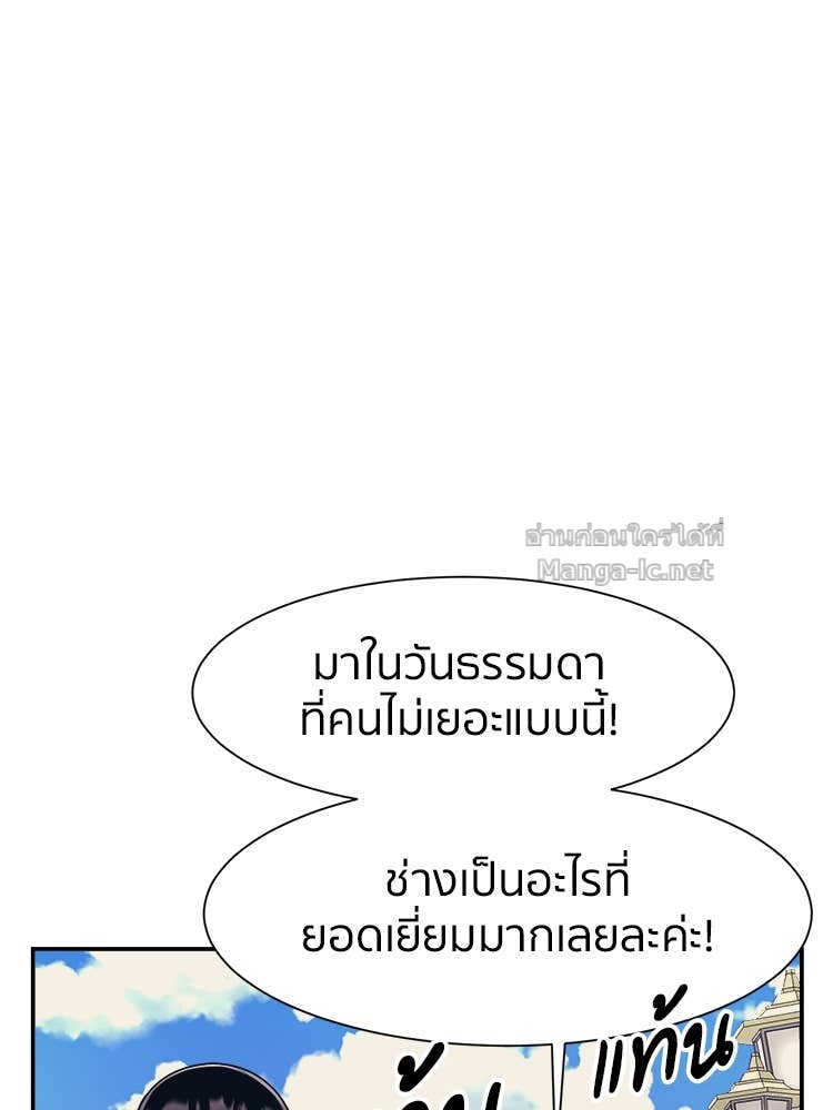Doujin-Lc- อ่าน โดจิน มังฮวา เกาหลี ญี่ปุ่น จีน แปลไทย โคตรแกร่ง ตอนที่ 1 2 3 4 5 6 7 8 9 10 11 12 13 14 ฟรี ไม่มีโฆษณา อ่าน โดจิน Manhwa เกาหลี ญี่ปุ่น จีน เรามีครบ คัดมาให้เน้นๆ โดจิน 18+ รับประกันความฟินโดย Doujin Lc