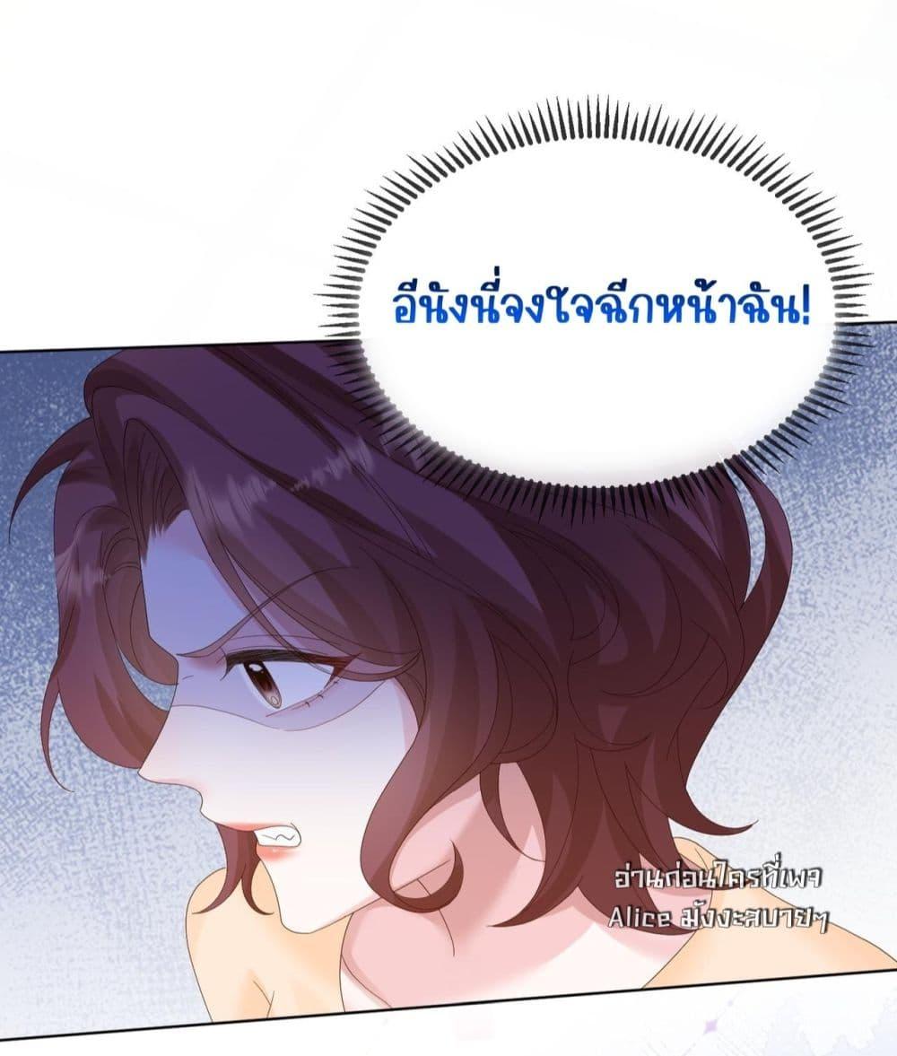 Manga-lc-com อ่านมังงะ อ่านการ์ตูน ออนไลน์ ฟรี Dressedasthe ตอนที่ 1 2 3 4 5 6 7 8 9 10 11 12 13 14 ฟรี ไม่มีโฆษณา Manga-lc - อ่าน มังงะ อ่าน การ์ตูน ออนไลน์ อ่านมังงะ ฟรี