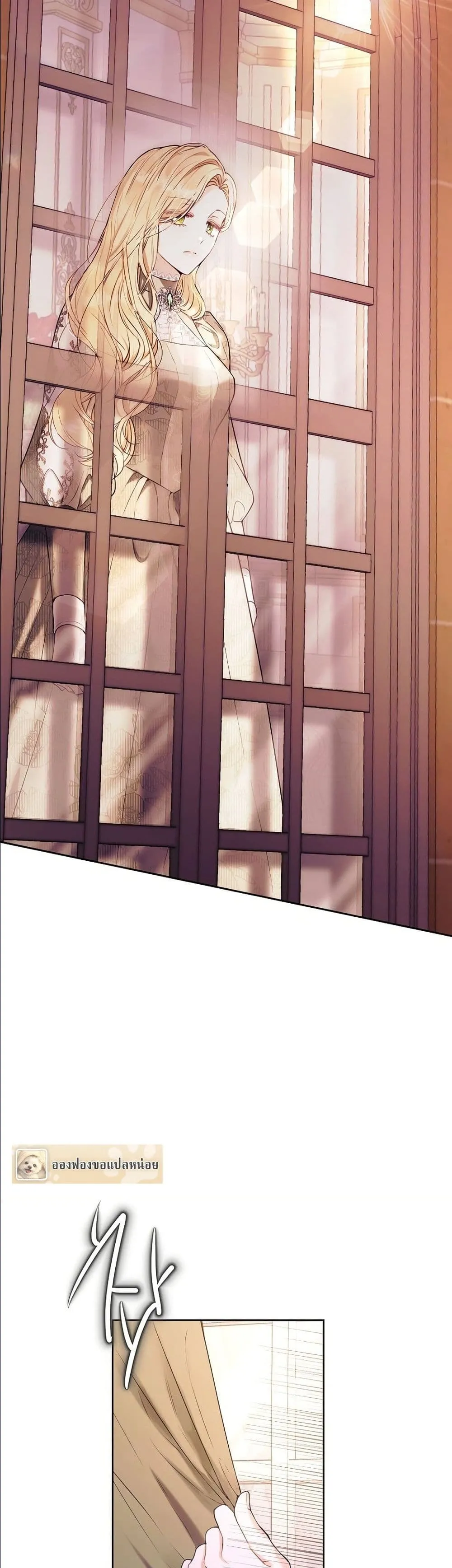 Manga-lc-com อ่านมังงะ อ่านการ์ตูน ออนไลน์ ฟรี This Is What Revenge Looks Like ตอนที่ 1 2 3 4 5 6 7 8 9 10 11 12 13 14 ฟรี ไม่มีโฆษณา Manga-lc - อ่าน มังงะ อ่าน การ์ตูน ออนไลน์ อ่านมังงะ ฟรี