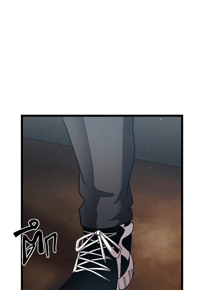 พลิกชะตาคว้าไอเทมระดับเทพ ตอนที่ 6 รูปที่ 128