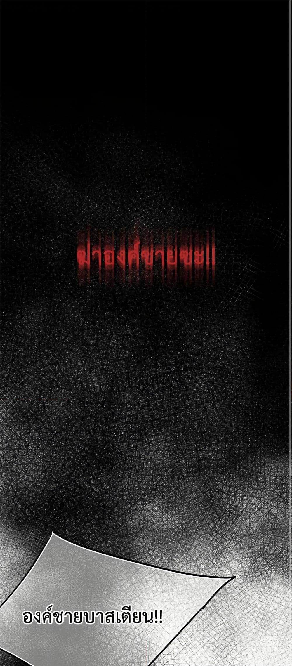 Manga-lc-com อ่านมังงะ อ่านการ์ตูน ออนไลน์ ฟรี The Eighth Bride ตอนที่ 1 2 3 4 5 6 7 8 9 10 11 12 13 14 ฟรี ไม่มีโฆษณา Manga-lc - อ่าน มังงะ อ่าน การ์ตูน ออนไลน์ อ่านมังงะ ฟรี