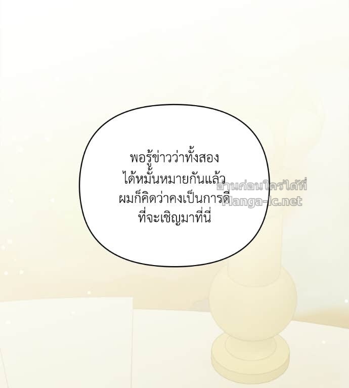 Doujin-Lc- อ่าน โดจิน มังฮวา เกาหลี ญี่ปุ่น จีน แปลไทย คิดว่าการบิดเบือนต้นฉบับ มันทำได้ง่าย ๆ หรือไง ตอนที่ 1 2 3 4 5 6 7 8 9 10 11 12 13 14 ฟรี ไม่มีโฆษณา อ่าน โดจิน Manhwa เกาหลี ญี่ปุ่น จีน เรามีครบ คัดมาให้เน้นๆ โดจิน 18+ รับประกันความฟินโดย Doujin Lc