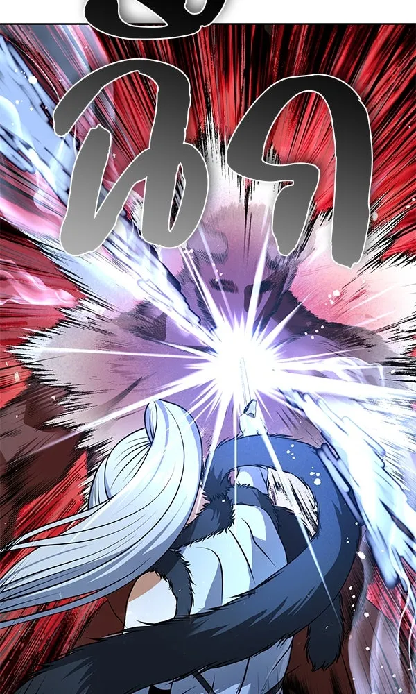 พอแล้วขันที อยากมีเจ้าโลก ตอนที่ 49 รูปที่ 106