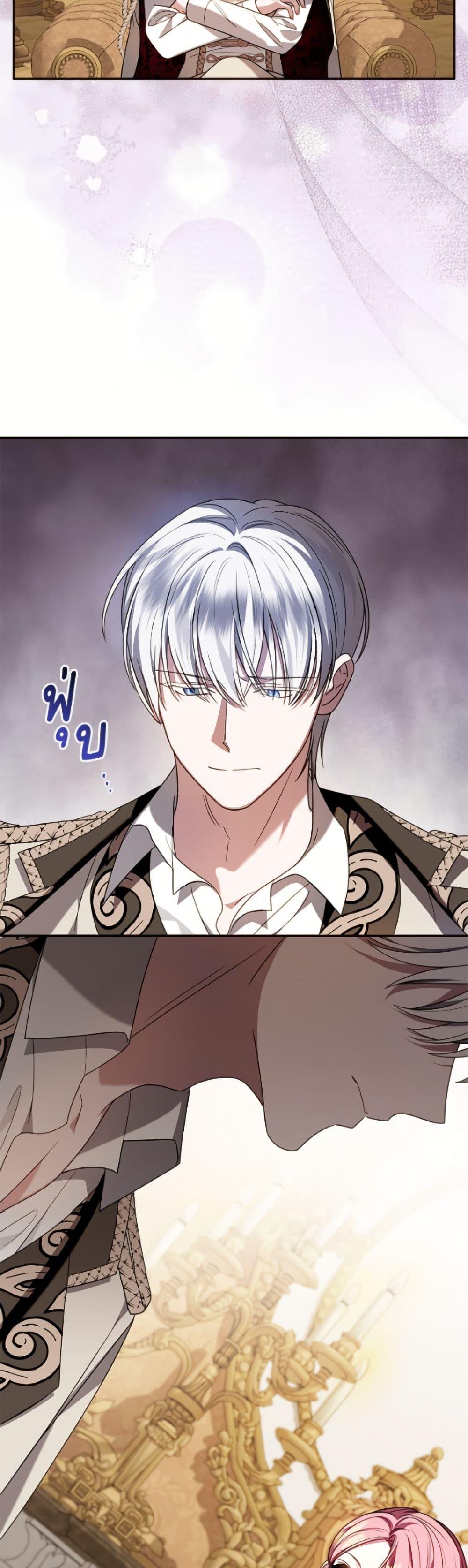 Manga-lc-com อ่านมังงะ อ่านการ์ตูน ออนไลน์ ฟรี I Met the Male Lead in Prison ตอนที่ 1 2 3 4 5 6 7 8 9 10 11 12 13 14 ฟรี ไม่มีโฆษณา Manga-lc - อ่าน มังงะ อ่าน การ์ตูน ออนไลน์ อ่านมังงะ ฟรี