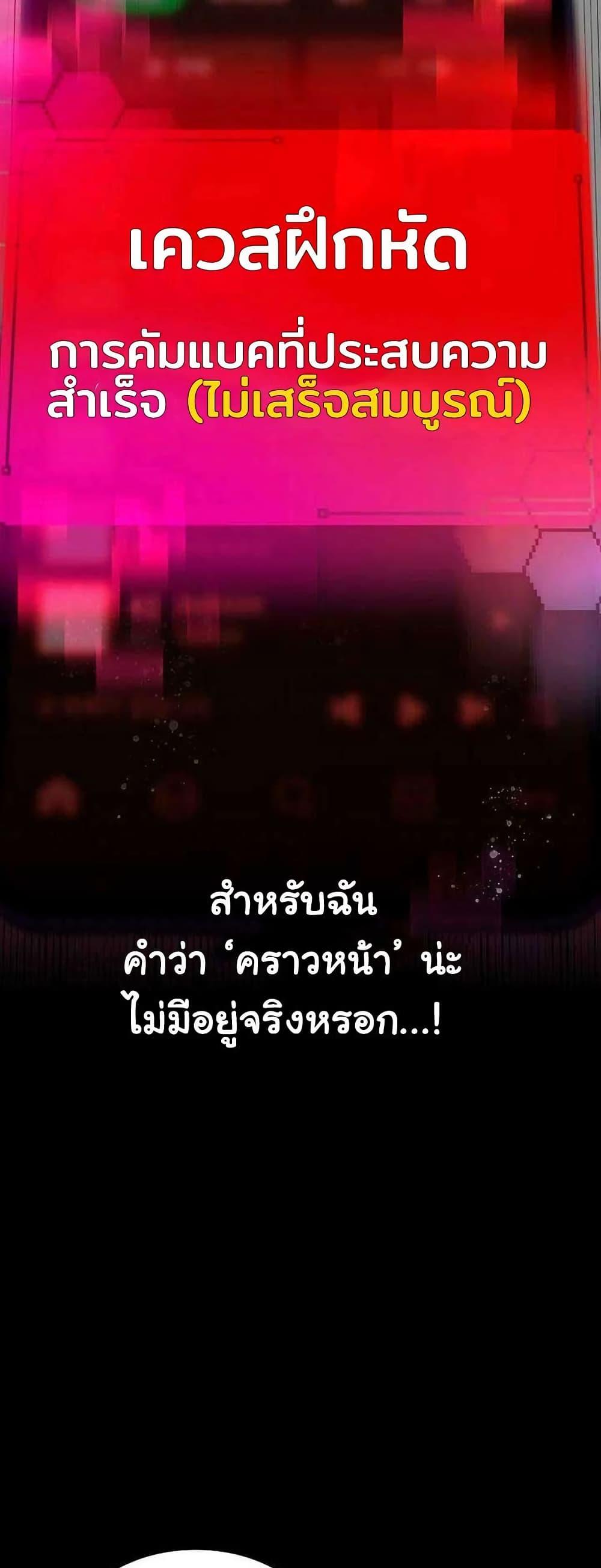 Manga-lc-com อ่านมังงะ อ่านการ์ตูน ออนไลน์ ฟรี Saving the Doomed Idols With My Touch ตอนที่ 1 2 3 4 5 6 7 8 9 10 11 12 13 14 ฟรี ไม่มีโฆษณา Manga-lc - อ่าน มังงะ อ่าน การ์ตูน ออนไลน์ อ่านมังงะ ฟรี