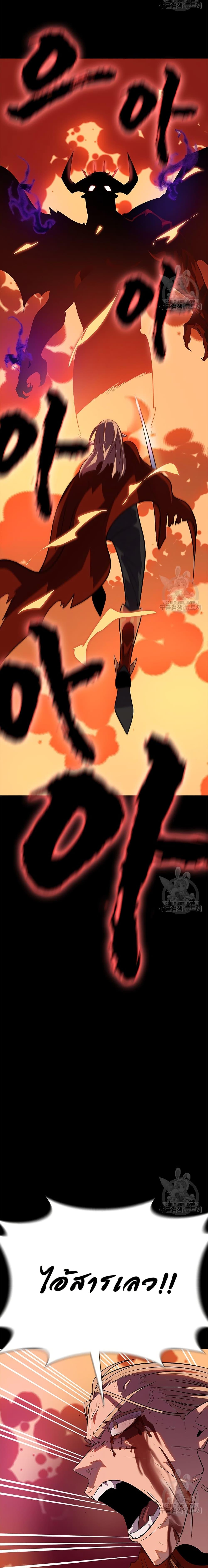 Manga-lc-com อ่านมังงะ อ่านการ์ตูน ออนไลน์ ฟรี The Gaming Expert ตอนที่ 1 2 3 4 5 6 7 8 9 10 11 12 13 14 ฟรี ไม่มีโฆษณา Manga-lc - อ่าน มังงะ อ่าน การ์ตูน ออนไลน์ อ่านมังงะ ฟรี