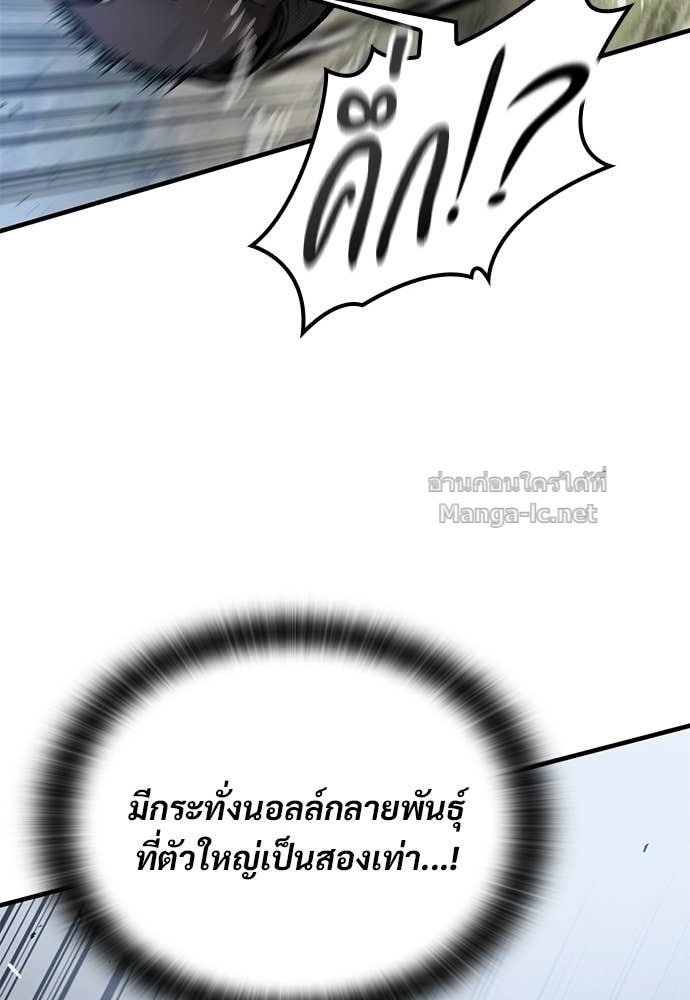 Doujin-Lc- อ่าน โดจิน มังฮวา เกาหลี ญี่ปุ่น จีน แปลไทย อัศวินวันเดียว ตอนที่ 1 2 3 4 5 6 7 8 9 10 11 12 13 14 ฟรี ไม่มีโฆษณา อ่าน โดจิน Manhwa เกาหลี ญี่ปุ่น จีน เรามีครบ คัดมาให้เน้นๆ โดจิน 18+ รับประกันความฟินโดย Doujin Lc