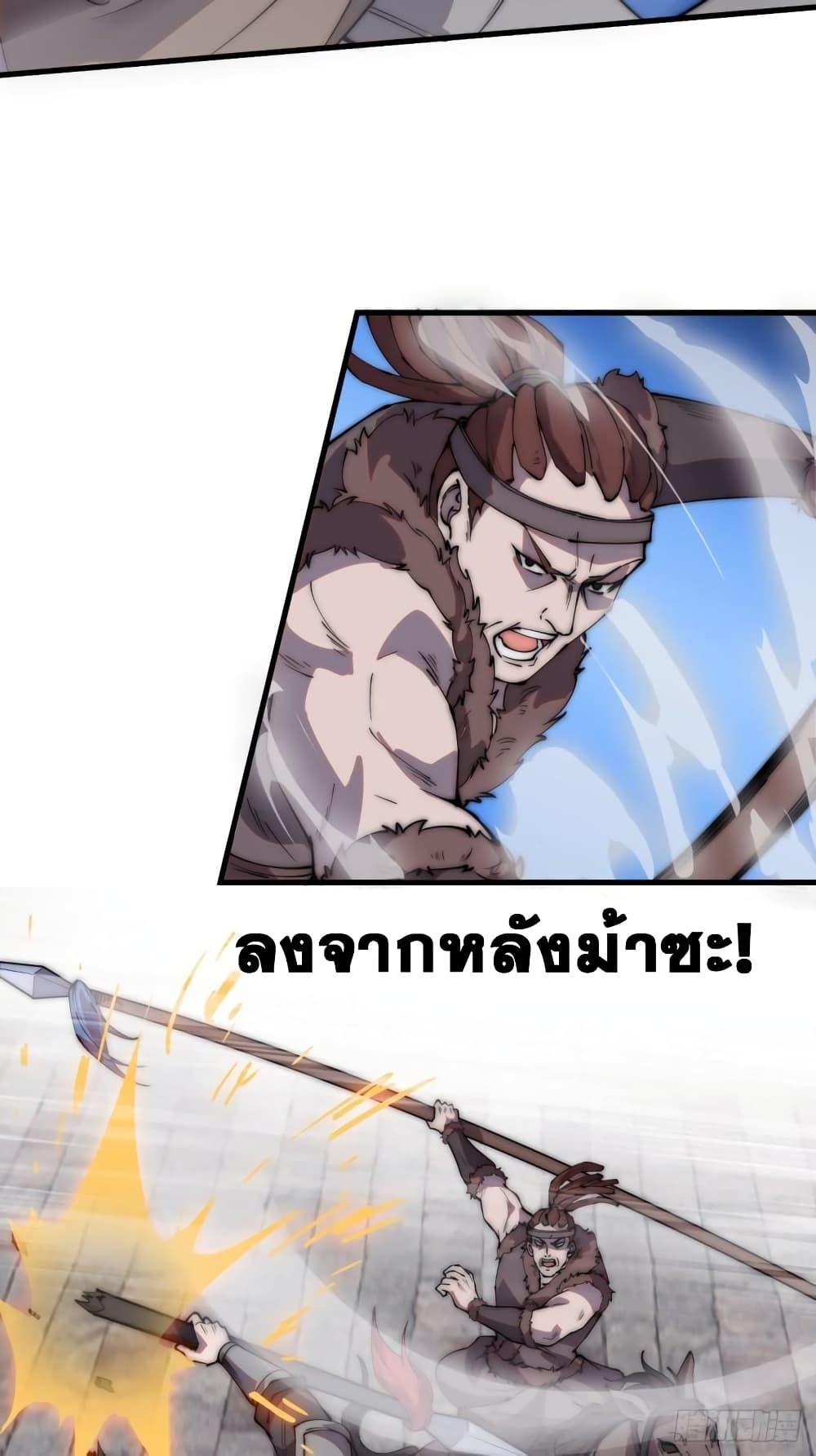 Manga-lc-com อ่านมังงะ อ่านการ์ตูน ออนไลน์ ฟรี It Starts With A Mountain ตอนที่ 1 2 3 4 5 6 7 8 9 10 11 12 13 14 ฟรี ไม่มีโฆษณา Manga-lc - อ่าน มังงะ อ่าน การ์ตูน ออนไลน์ อ่านมังงะ ฟรี