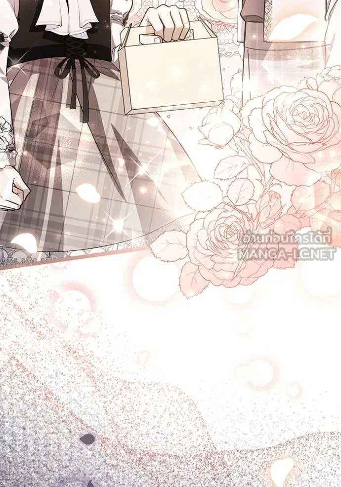 ป๊ะป๋าขา หนูลาแล้ว ตอนที่ 52 รูปที่ 49