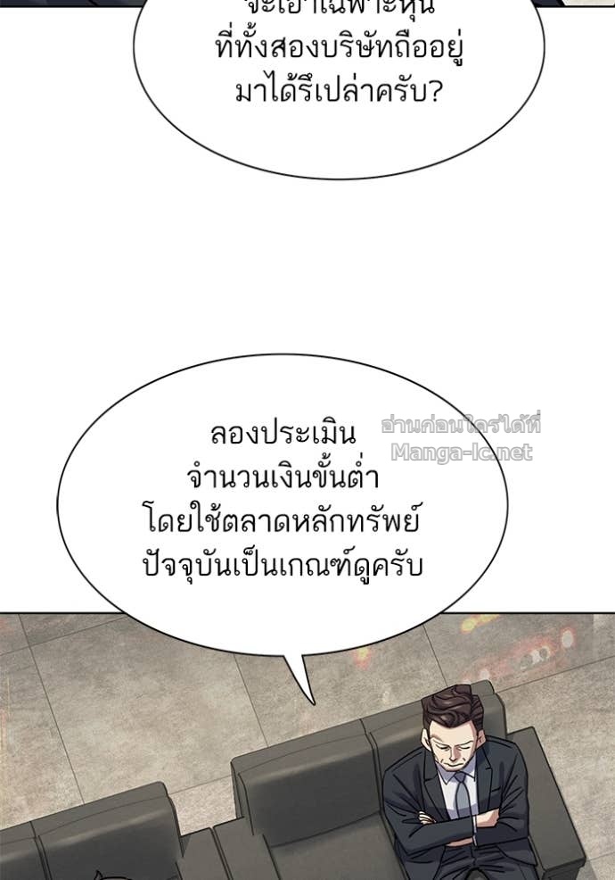 Doujin-Lc- อ่าน โดจิน มังฮวา เกาหลี ญี่ปุ่น จีน แปลไทย Reborn Rich ตอนที่ 1 2 3 4 5 6 7 8 9 10 11 12 13 14 ฟรี ไม่มีโฆษณา อ่าน โดจิน Manhwa เกาหลี ญี่ปุ่น จีน เรามีครบ คัดมาให้เน้นๆ โดจิน 18+ รับประกันความฟินโดย Doujin Lc