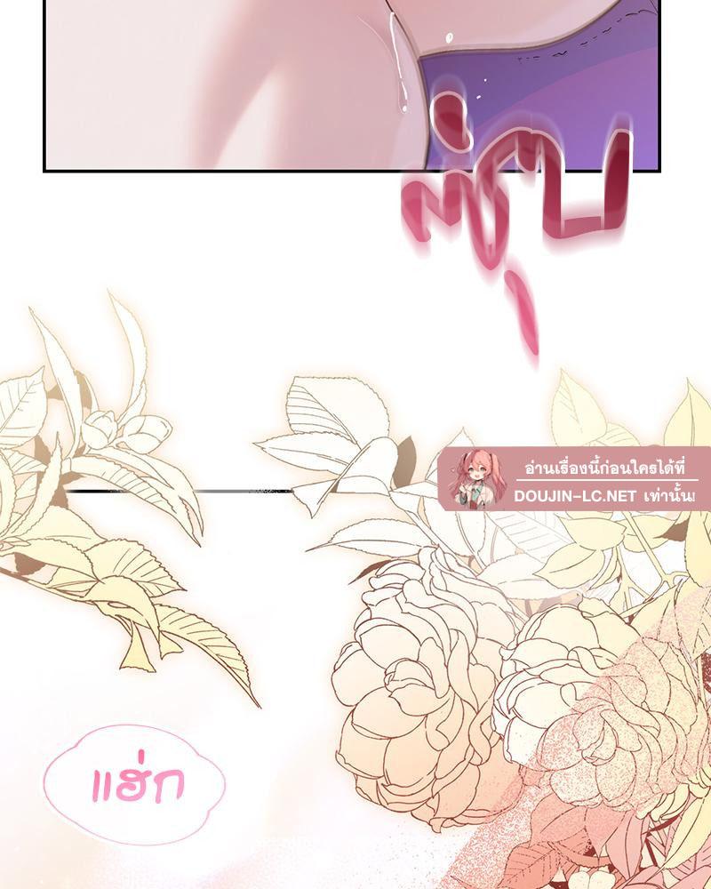 Doujin-Lc- อ่าน โดจิน มังฮวา เกาหลี ญี่ปุ่น จีน แปลไทย ดวงร้าย-ชะตารัก ตอนที่ 1 2 3 4 5 6 7 8 9 10 11 12 13 14 ฟรี ไม่มีโฆษณา อ่าน โดจิน Manhwa เกาหลี ญี่ปุ่น จีน เรามีครบ คัดมาให้เน้นๆ โดจิน 18+ รับประกันความฟินโดย  Doujin Lc