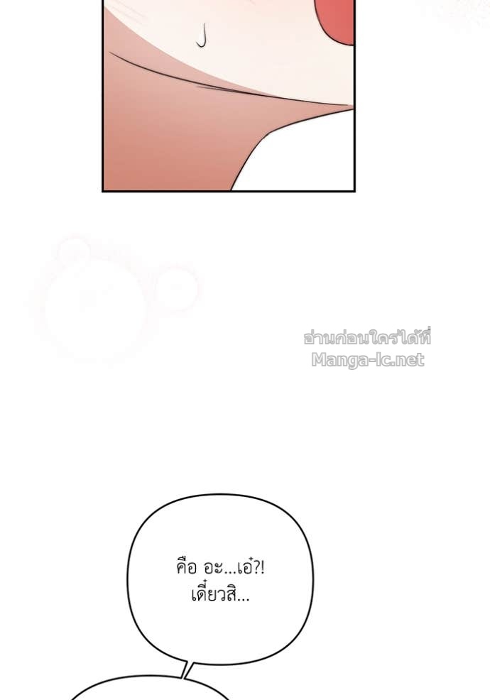 Doujin-Lc- อ่าน โดจิน มังฮวา เกาหลี ญี่ปุ่น จีน แปลไทย คิดว่าการบิดเบือนต้นฉบับ มันทำได้ง่าย ๆ หรือไง ตอนที่ 1 2 3 4 5 6 7 8 9 10 11 12 13 14 ฟรี ไม่มีโฆษณา อ่าน โดจิน Manhwa เกาหลี ญี่ปุ่น จีน เรามีครบ คัดมาให้เน้นๆ โดจิน 18+ รับประกันความฟินโดย Doujin Lc