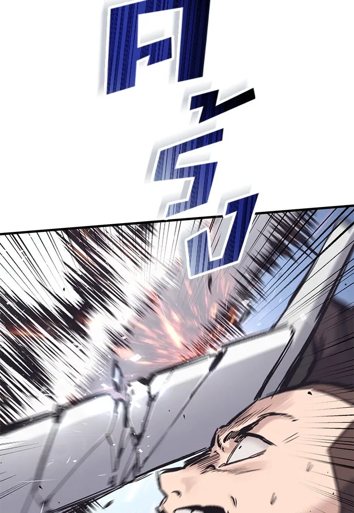 อัศวินวันเดียว ตอนที่ 25 รูปที่ 109