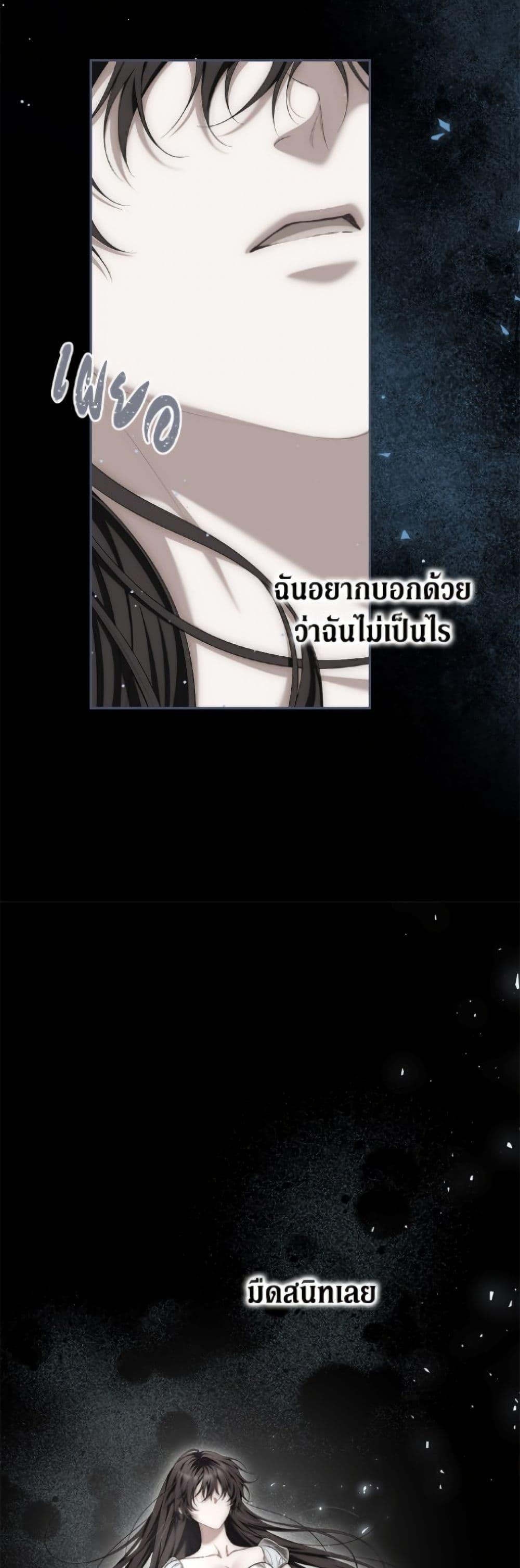 Manga-lc-com อ่านมังงะ อ่านการ์ตูน ออนไลน์ ฟรี Limited Extra time ตอนที่ 1 2 3 4 5 6 7 8 9 10 11 12 13 14 ฟรี ไม่มีโฆษณา Manga-lc - อ่าน มังงะ อ่าน การ์ตูน ออนไลน์ อ่านมังงะ ฟรี