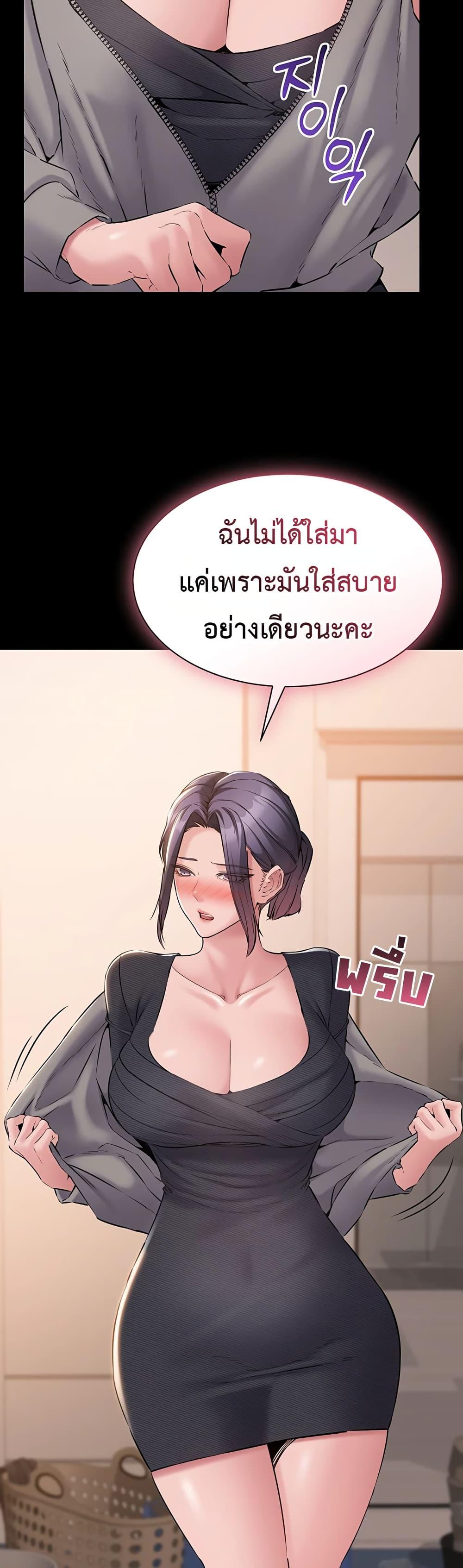 Doujin-Lc- อ่าน โดจิน มังฮวา เกาหลี ญี่ปุ่น จีน แปลไทย Quiet Worker ตอนที่ 1 2 3 4 5 6 7 8 9 10 11 12 13 14 ฟรี ไม่มีโฆษณา อ่าน โดจิน Manhwa เกาหลี ญี่ปุ่น จีน เรามีครบ คัดมาให้เน้นๆ โดจิน 18+ รับประกันความฟินโดย  Doujin Lc