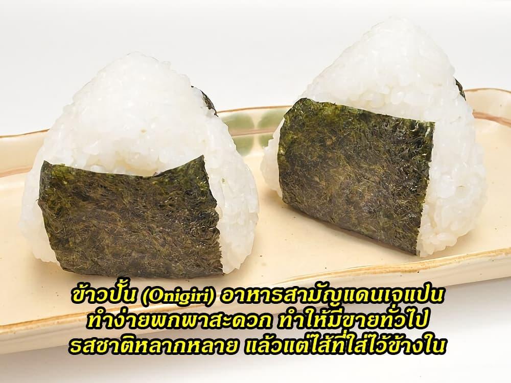 Manga-lc-com อ่านมังงะ อ่านการ์ตูน ออนไลน์ ฟรี Ral Meshi Ramba Ral no Haitoku Gohan ตอนที่ 1 2 3 4 5 6 7 8 9 10 11 12 13 14 ฟรี ไม่มีโฆษณา Manga-lc - อ่าน มังงะ อ่าน การ์ตูน ออนไลน์ อ่านมังงะ ฟรี