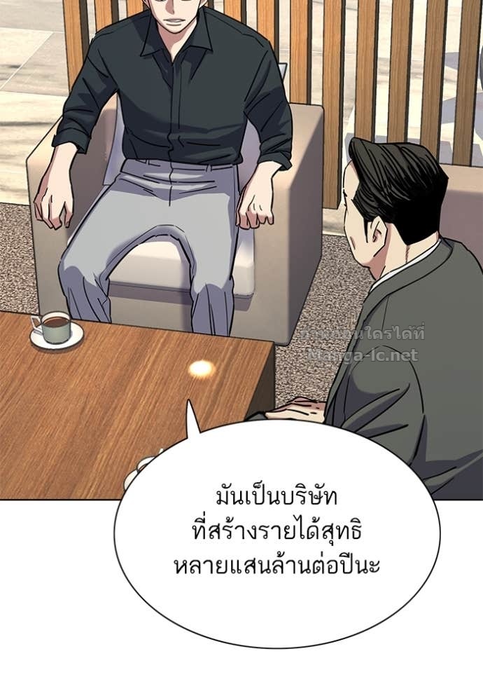 Doujin-Lc- อ่าน โดจิน มังฮวา เกาหลี ญี่ปุ่น จีน แปลไทย Reborn Rich ตอนที่ 1 2 3 4 5 6 7 8 9 10 11 12 13 14 ฟรี ไม่มีโฆษณา อ่าน โดจิน Manhwa เกาหลี ญี่ปุ่น จีน เรามีครบ คัดมาให้เน้นๆ โดจิน 18+ รับประกันความฟินโดย Doujin Lc