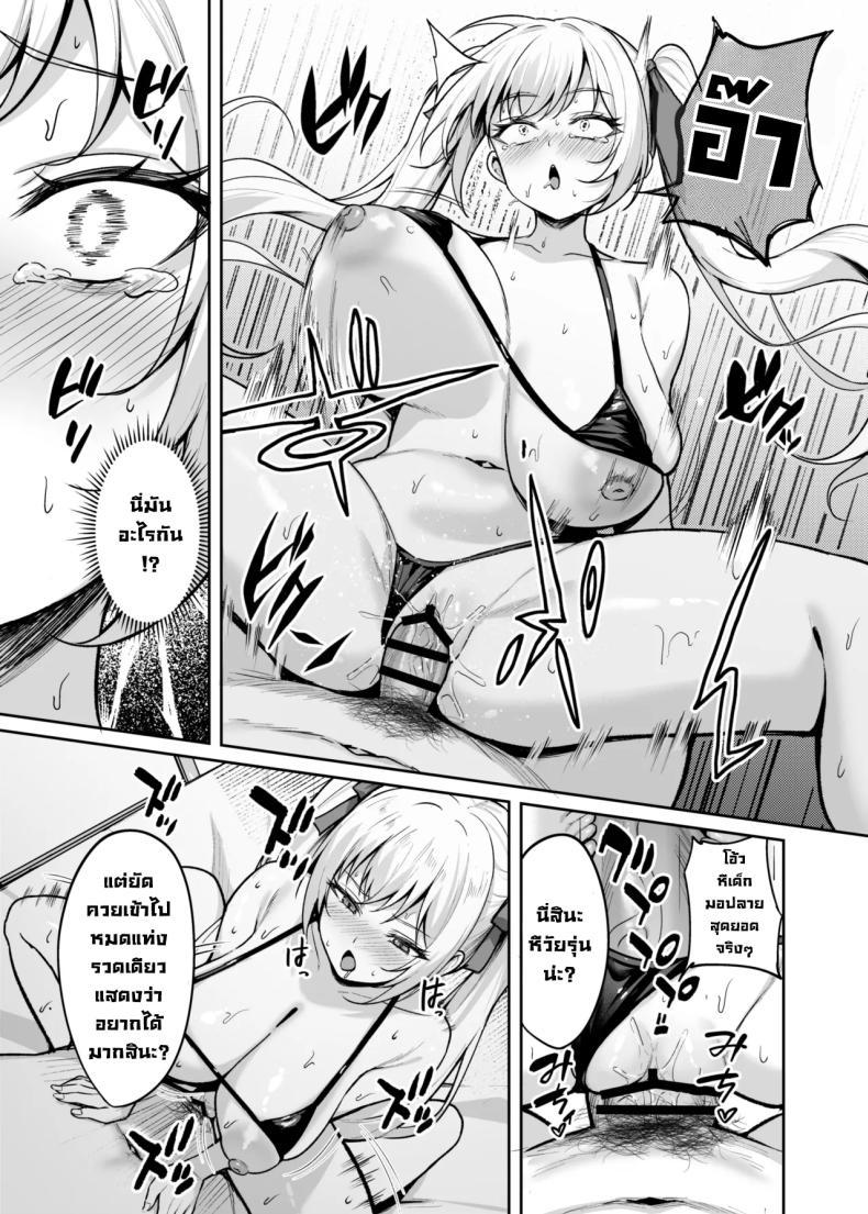 Doujin-Lc- อ่าน โดจิน มังฮวา เกาหลี ญี่ปุ่น จีน แปลไทย เด็กนิสัยไม่ดีมันต้องโดน (Alex) ตอนที่ 1 2 3 4 5 6 7 8 9 10 11 12 13 14 ฟรี ไม่มีโฆษณา อ่าน โดจิน Manhwa เกาหลี ญี่ปุ่น จีน เรามีครบ คัดมาให้เน้นๆ โดจิน 18+ รับประกันความฟินโดย  Doujin Lc
