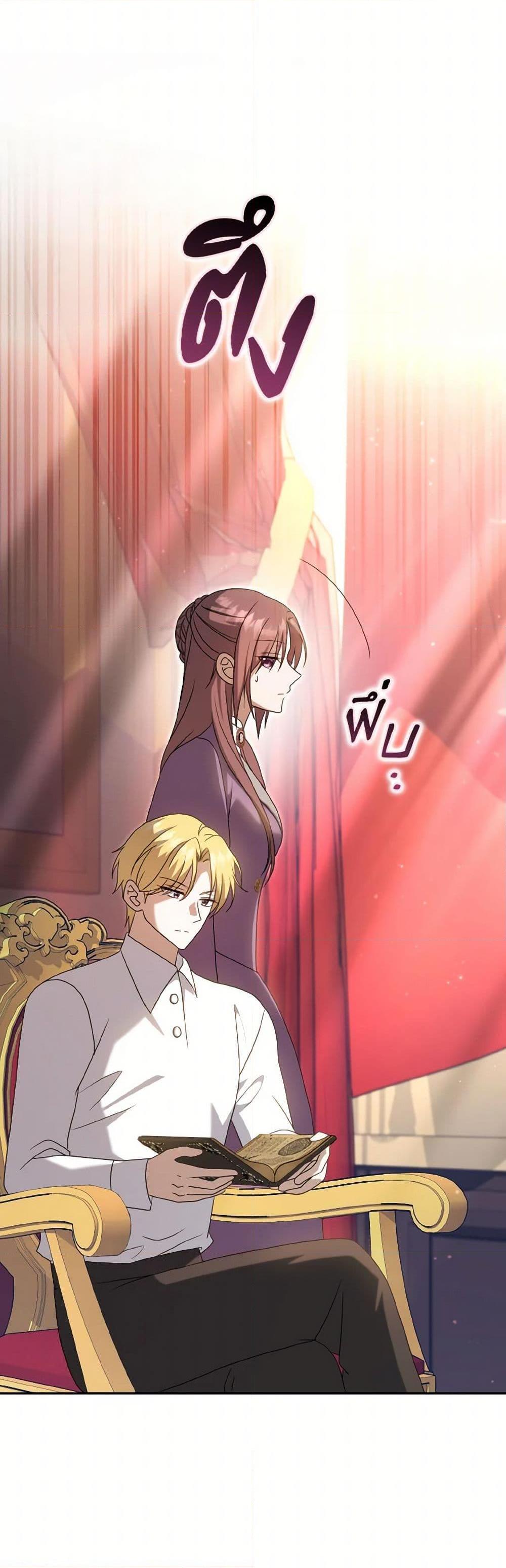 Manga-lc-com อ่านมังงะ อ่านการ์ตูน ออนไลน์ ฟรี Cinderella Disappeared ตอนที่ 1 2 3 4 5 6 7 8 9 10 11 12 13 14 ฟรี ไม่มีโฆษณา Manga-lc - อ่าน มังงะ อ่าน การ์ตูน ออนไลน์ อ่านมังงะ ฟรี