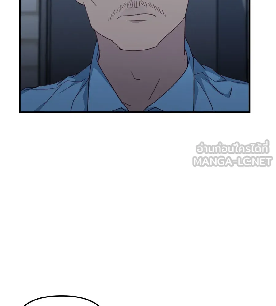 Spy House ตอนที่ 54 (จบซีซัน 1) รูปที่ 189