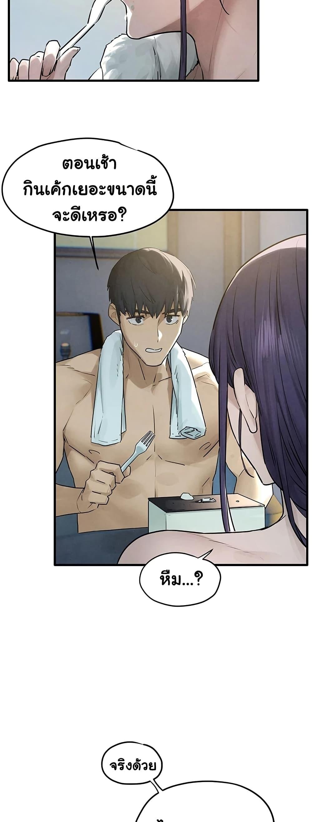 Doujin-Lc- อ่าน โดจิน มังฮวา เกาหลี ญี่ปุ่น จีน แปลไทย Moby Dick ตอนที่ 1 2 3 4 5 6 7 8 9 10 11 12 13 14 ฟรี ไม่มีโฆษณา อ่าน โดจิน Manhwa เกาหลี ญี่ปุ่น จีน เรามีครบ คัดมาให้เน้นๆ โดจิน 18+ รับประกันความฟินโดย  Doujin Lc