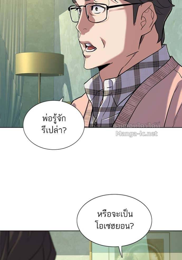 Doujin-Lc- อ่าน โดจิน มังฮวา เกาหลี ญี่ปุ่น จีน แปลไทย Reborn Rich ตอนที่ 1 2 3 4 5 6 7 8 9 10 11 12 13 14 ฟรี ไม่มีโฆษณา อ่าน โดจิน Manhwa เกาหลี ญี่ปุ่น จีน เรามีครบ คัดมาให้เน้นๆ โดจิน 18+ รับประกันความฟินโดย Doujin Lc