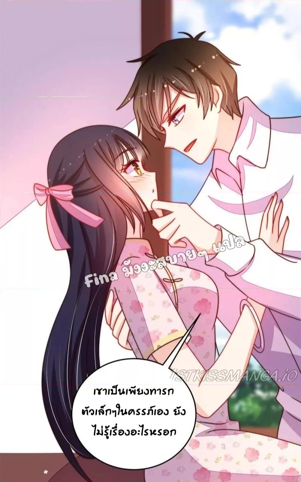 Manga-lc-com อ่านมังงะ อ่านการ์ตูน ออนไลน์ ฟรี MarshalIsJeal ตอนที่ 1 2 3 4 5 6 7 8 9 10 11 12 13 14 ฟรี ไม่มีโฆษณา Manga-lc - อ่าน มังงะ อ่าน การ์ตูน ออนไลน์ อ่านมังงะ ฟรี