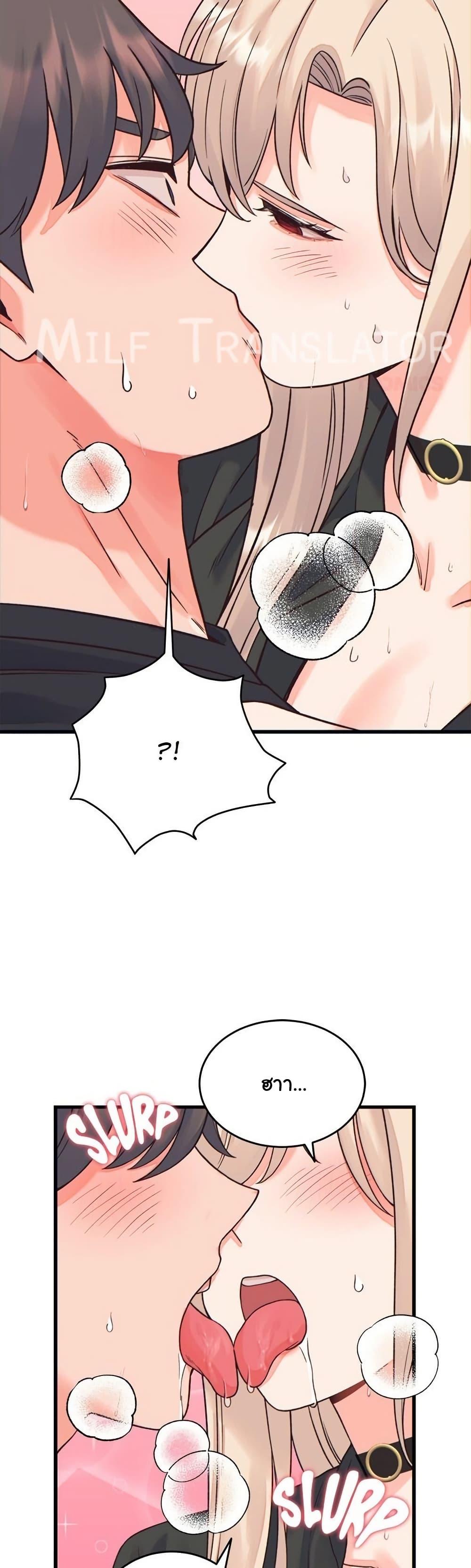 Doujin-Lc- อ่าน โดจิน มังฮวา เกาหลี ญี่ปุ่น จีน แปลไทย From Pauper to Prince ตอนที่ 1 2 3 4 5 6 7 8 9 10 11 12 13 14 ฟรี ไม่มีโฆษณา อ่าน โดจิน Manhwa เกาหลี ญี่ปุ่น จีน เรามีครบ คัดมาให้เน้นๆ โดจิน 18+ รับประกันความฟินโดย  Doujin Lc
