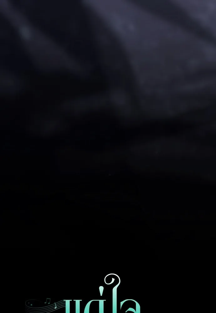 แด่ใจที่ไร้รัก ตอนที่ 52 รูปที่ 34