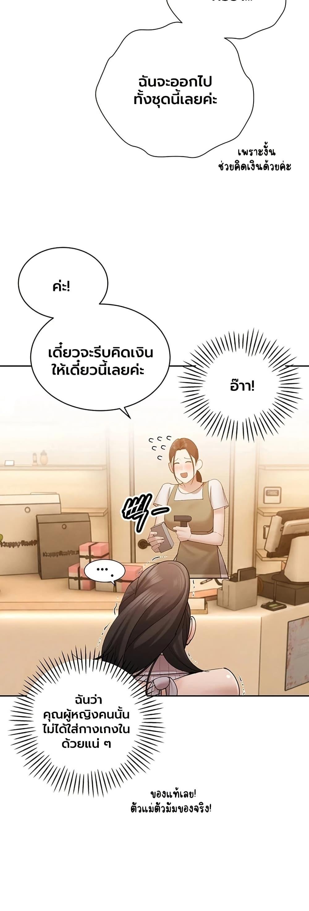 Doujin-Lc- อ่าน โดจิน มังฮวา เกาหลี ญี่ปุ่น จีน แปลไทย Father Is Eating ตอนที่ 1 2 3 4 5 6 7 8 9 10 11 12 13 14 ฟรี ไม่มีโฆษณา อ่าน โดจิน Manhwa เกาหลี ญี่ปุ่น จีน เรามีครบ คัดมาให้เน้นๆ โดจิน 18+ รับประกันความฟินโดย  Doujin Lc
