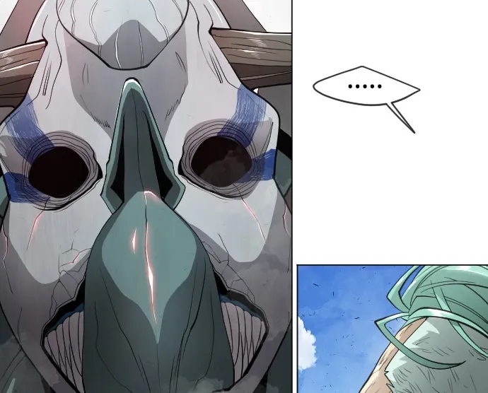 ยุคแห่งยอดมนุษย์ ตอนที่ 28 รูปที่ 41