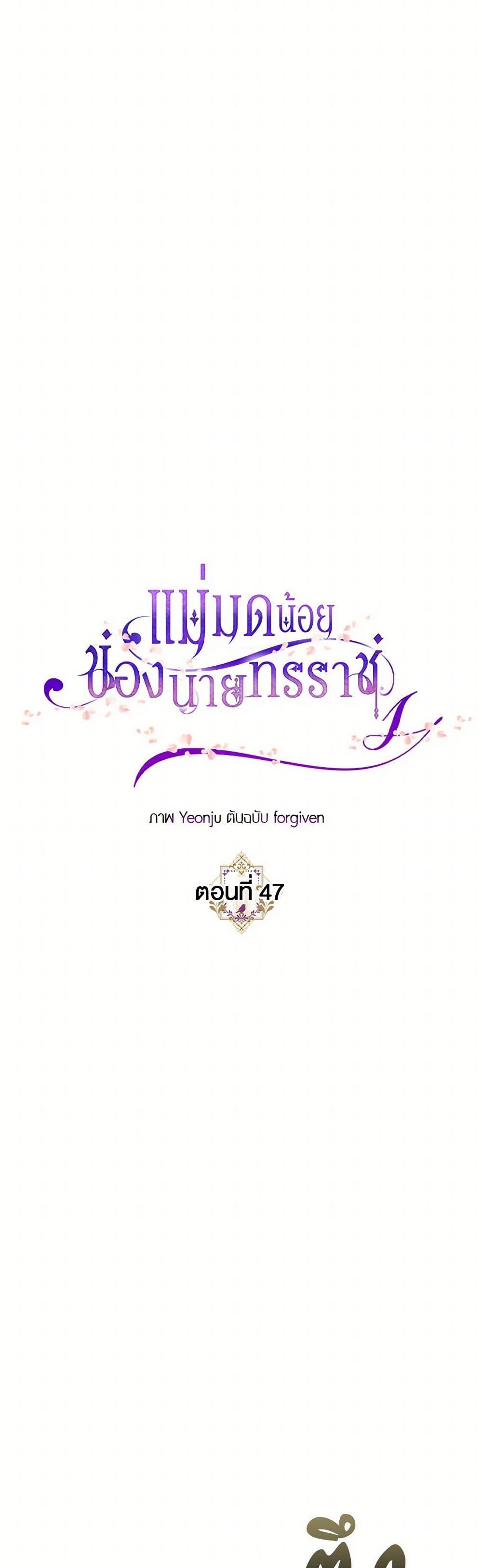 Manga-lc-com อ่านมังงะ อ่านการ์ตูน ออนไลน์ ฟรี The Tyrant’s Tranquilizer ตอนที่ 1 2 3 4 5 6 7 8 9 10 11 12 13 14 ฟรี ไม่มีโฆษณา Manga-lc - อ่าน มังงะ อ่าน การ์ตูน ออนไลน์ อ่านมังงะ ฟรี