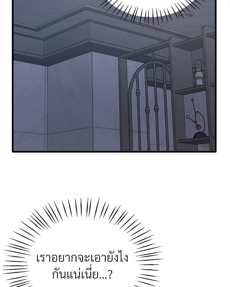 Doujin-Lc- อ่าน โดจิน มังฮวา เกาหลี ญี่ปุ่น จีน แปลไทย Drunk on You ตอนที่ 1 2 3 4 5 6 7 8 9 10 11 12 13 14 ฟรี ไม่มีโฆษณา อ่าน โดจิน Manhwa เกาหลี ญี่ปุ่น จีน เรามีครบ คัดมาให้เน้นๆ โดจิน 18+ รับประกันความฟินโดย  Doujin Lc
