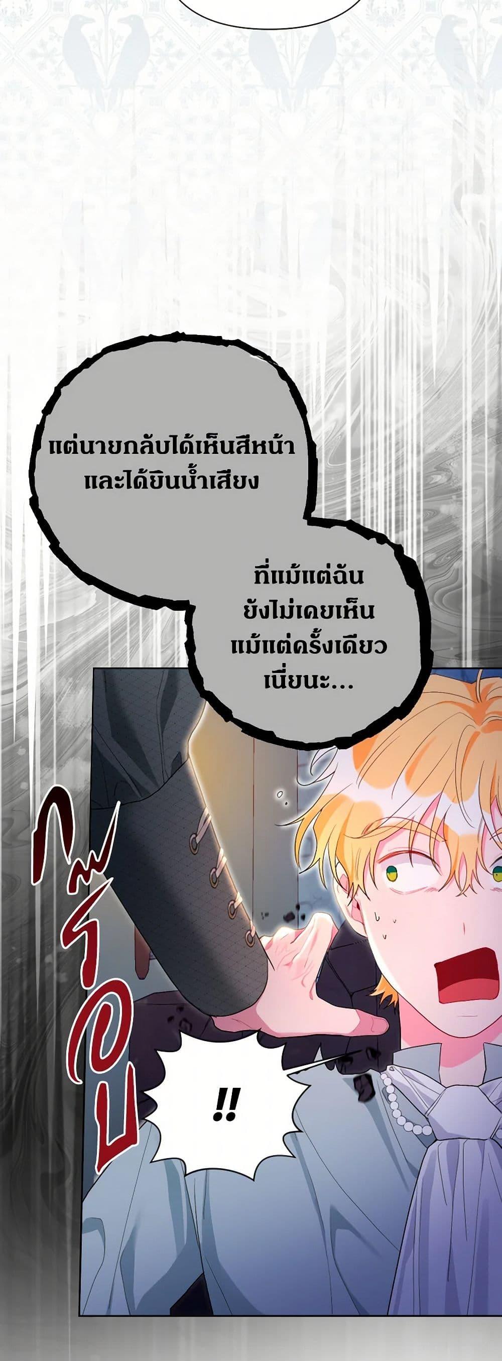 Manga-lc-com อ่านมังงะ อ่านการ์ตูน ออนไลน์ ฟรี The Archvillain’s Daughter-in-Law ตอนที่ 1 2 3 4 5 6 7 8 9 10 11 12 13 14 ฟรี ไม่มีโฆษณา Manga-lc - อ่าน มังงะ อ่าน การ์ตูน ออนไลน์ อ่านมังงะ ฟรี
