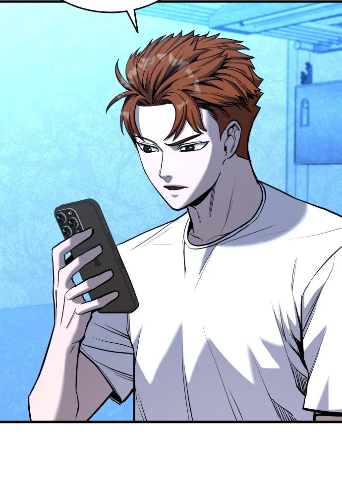 มือพิพากษา ตอนที่ 38 รูปที่ 109